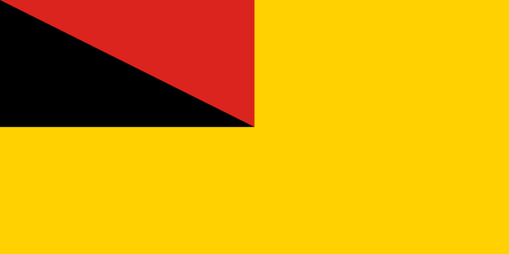 マレーシアの州旗⑬ヌグリ・スンビラン州