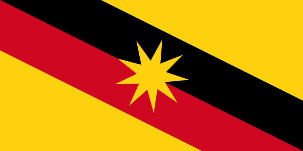 マレーシアの州旗⑤サラワク州