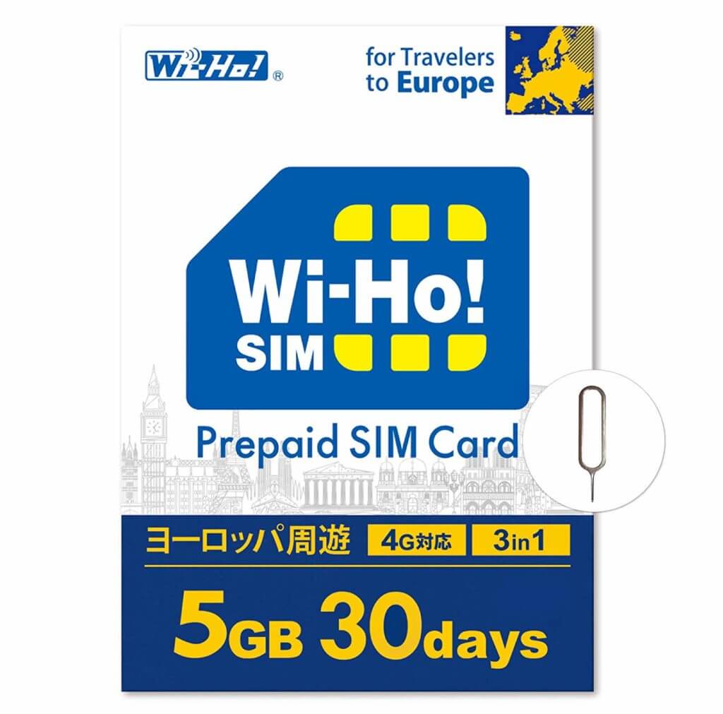 Wi-Ho!SIM 32か国対応SIMカード