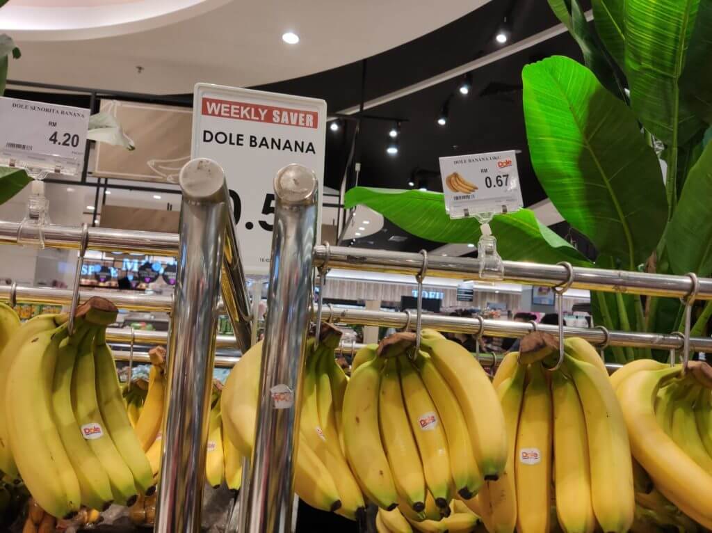 マレーシアのフルーツ①バナナ
